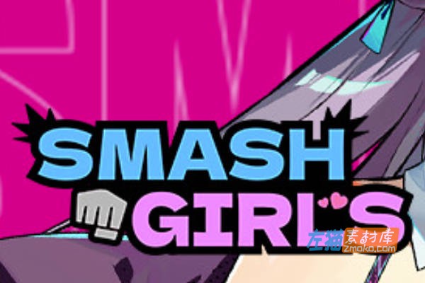 [PC游戏]《乱斗少女》(Smash Girls)_横版动作ACT游戏_STEAM整合中文步版V1.0.7