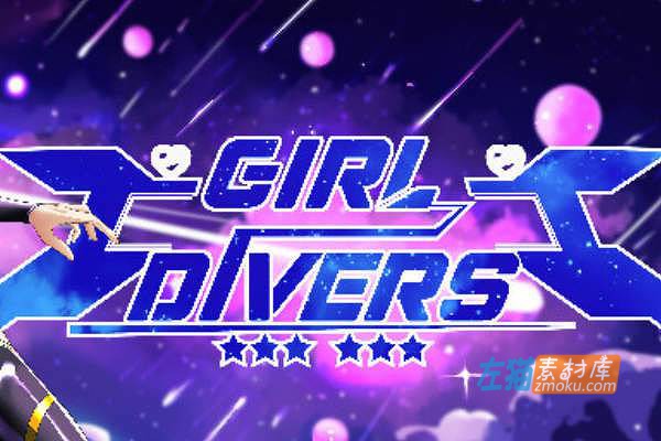 [PC游戏]《女潜水员》(GIRL DIVERS)_Rougelike战斗冒险游戏_STEAM中文整合体验步版V0.6.9