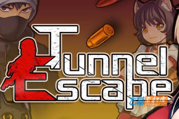 [PC游戏]《Tunnel Escape》(隧道逃生)_Rougelike末日探索游戏_STEAM中文整合步版