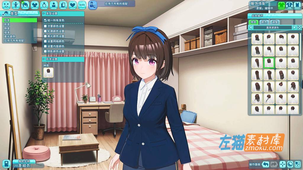 [PC游戏]《夏日狂欢》(サマバケ！すくらんぶる)_模拟经营游戏_ILLGAMES_中文汉化整合步版V1.0.5