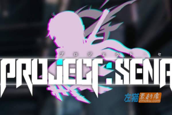 [PC游戏]《项目赛娜》(Project Sena)_横版ACT动作冒险游戏+存档_DLsite中文整合版