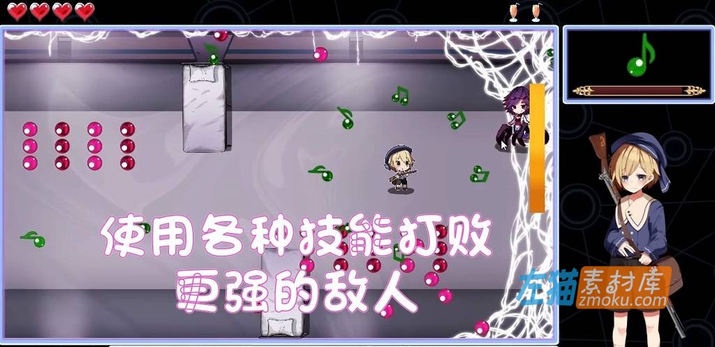 [PC游戏]《梦魔之枪2》(Guns of Succubus2)_动作射击RPG游戏+全回想存档_STEAM中文整合步版