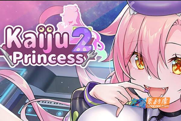 [PC游戏]《暴食的怪兽公主：惑星美食之旅》(Kaiju Princess 2)_SLG互动经营游戏+存档_STEAM中文整合步版