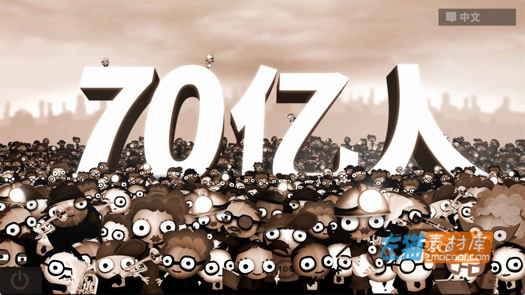 [PC游戏]70亿人类(7 Billion Humans)_模拟经营逻辑游戏_STEAM中文整合版v1.0.5