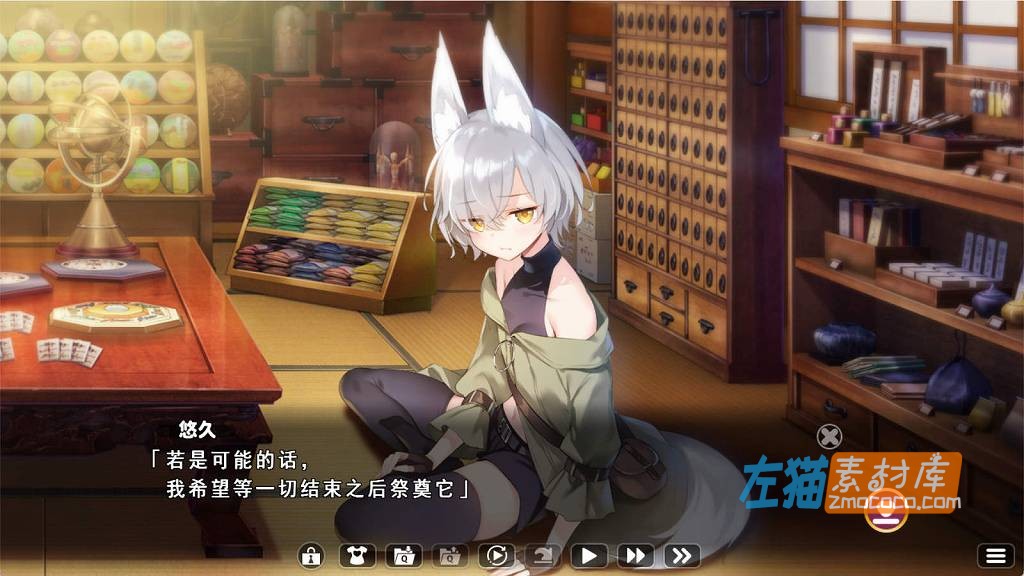 [PC游戏]《异想魅惑2》(Kimagure Temptation2)_SLG剧情探索+存档+特典_中文硬盘整合步版