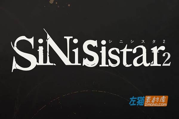 [PC游戏]《哥特少女与恶魔城2》(SiNiSistar2)_ACT横版动作独立游戏+Mod_中文完整正式版