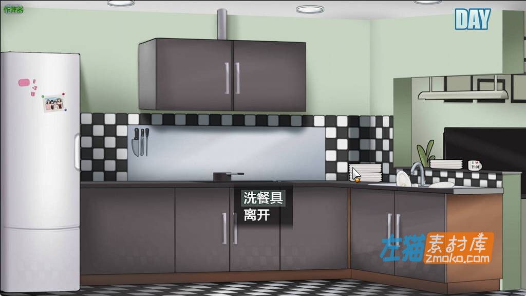 [PC+手机游戏]《家务》(House Chores)_SLG剧情游戏_下载即玩_中文硬盘整合正式版V1.1.5