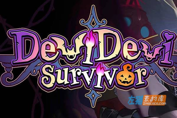 [PC游戏]《恶魔幸存者》(DeviDevi Survivor)_Roguelite动作射击游戏_STEAM中文整合版V1.20
