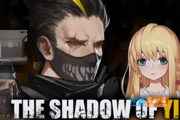 [PC游戏]《伊德海拉之影》(The Shadow of Yidhra)_ACT横版动作射击游戏_STEAM中文整合版V1.3.3