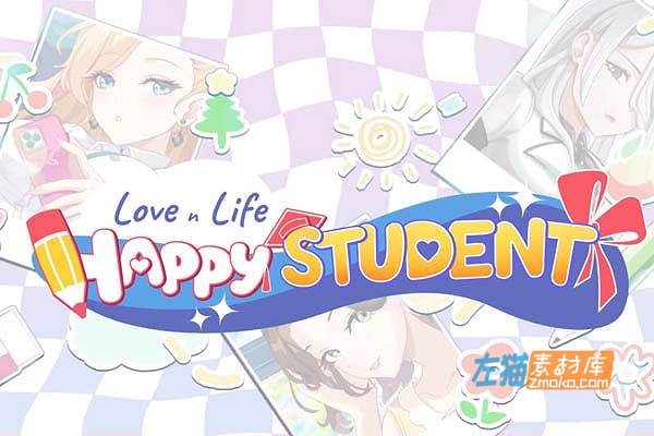 [PC游戏]《爱与生活：幸福学生》(Love n Life:Happy Student)_SLG经营模拟游戏_STEAM中文整合版V1.0.1