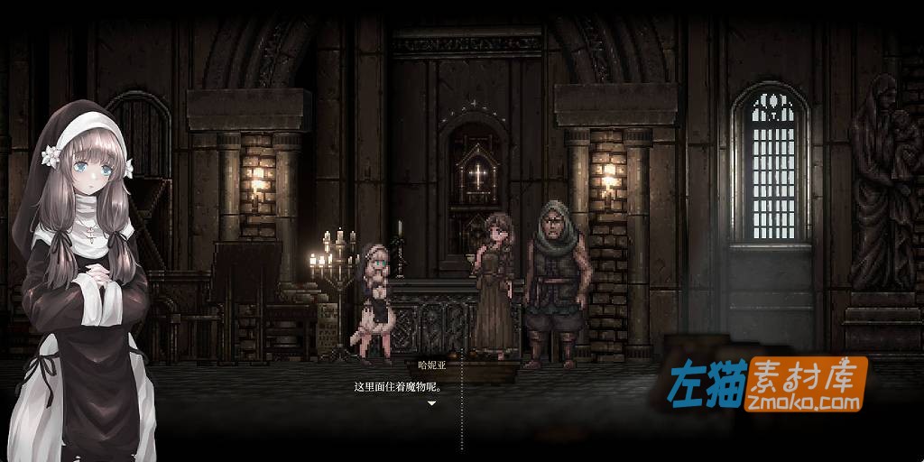 [PC游戏]《哥特少女与恶魔城2》(SiNiSistar2)_ACT横版动作游戏+存档_DLsite中文整合版1.2.1