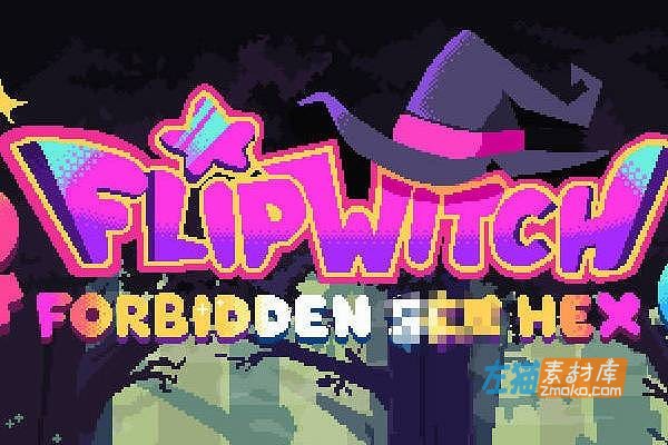 [PC游戏]《变身魔女》(FlipWitch)_横版ACT动作冒险游戏_STEAM中文整合版V1.5