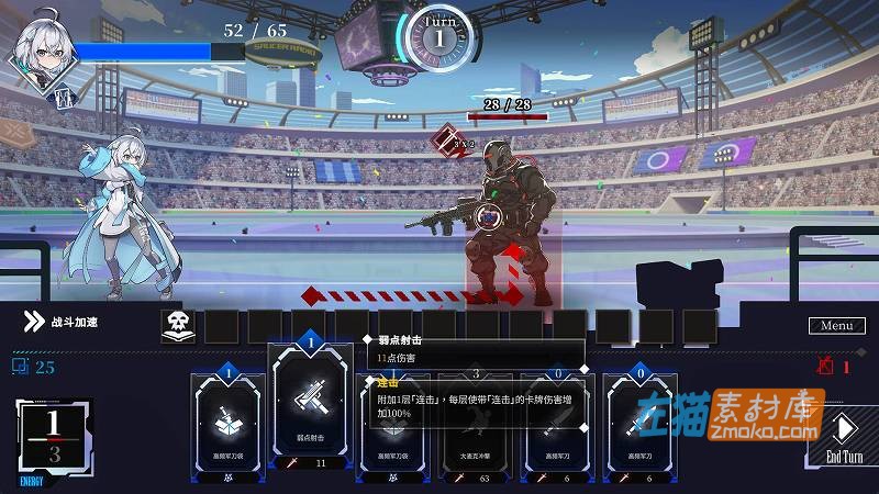 [PC游戏]《LUNA》_SLG策略卡牌收集战斗游戏_STEAM中文整合版V1.2.056