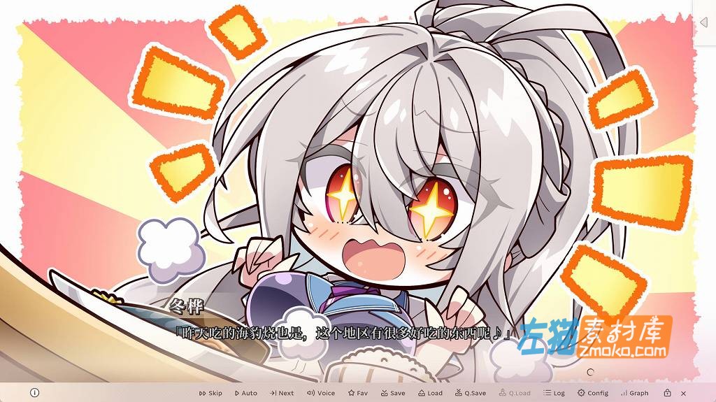 [PC游戏]《甜蜜女友3》(アマカノ3)_ADV视觉小说模拟游戏_FANZA中文整合版V1.0