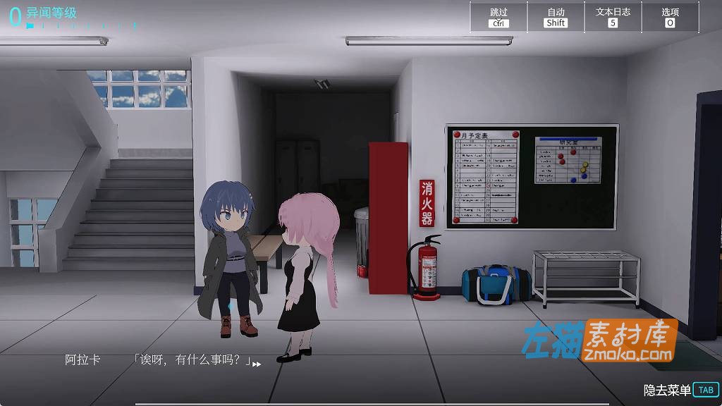 [PC游戏]《神供仪涅欧娜～TS变身退魔少女》(Newona)_RPG卡牌战斗游戏_DLsite中文整合版V1.21