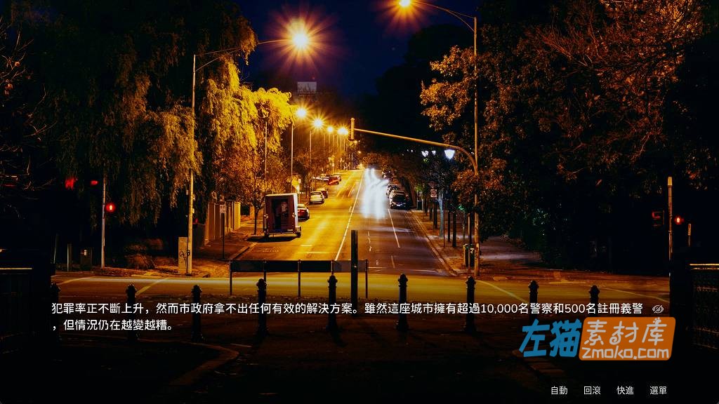 [PC游戏]《Phoenixes》(凤凰)_ADV视觉小说模拟游戏_Patreon中文整合版V15