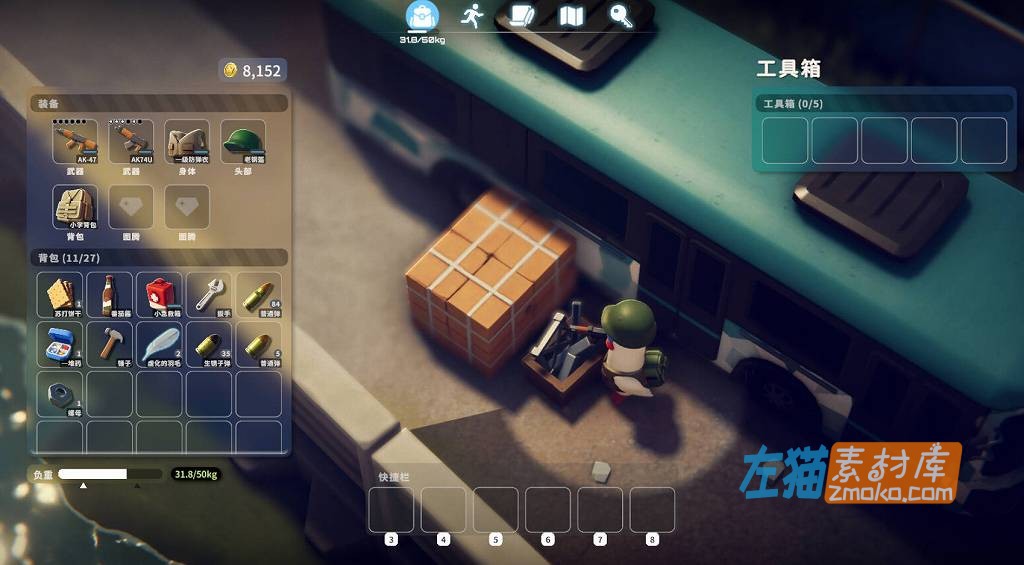 [PC游戏]《逃离鸭科夫》(Escape from Duckov)_生存射击游戏_STEAM官方中文版V1.0.15