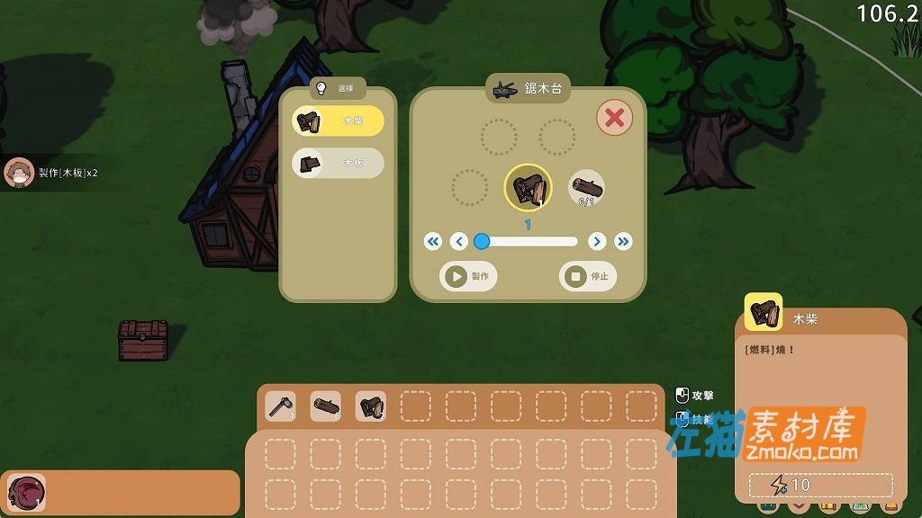 [PC游戏]《狐娘的爱农场》(Fox Farm)_类饥荒经营模拟生存游戏_STEAM官方DEMO版V1009b