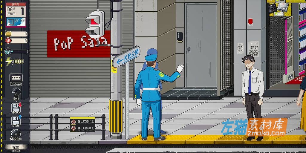 [PC游戏]《清洁工传奇》(Legend of Cleaner)_SLG模拟经营游戏_DLsite中文整合版V1.05