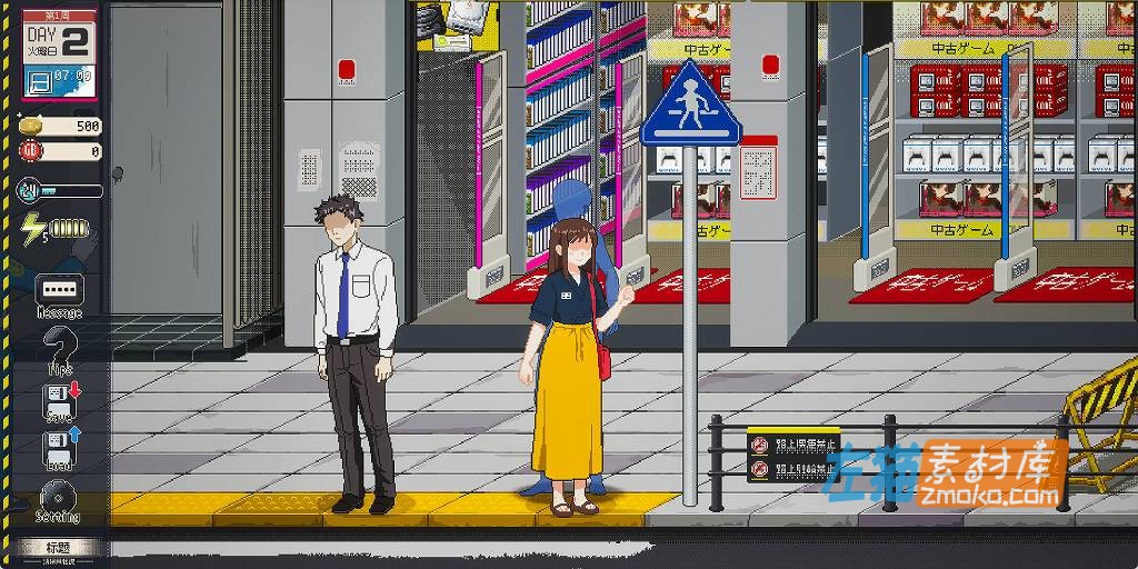 [PC游戏]《清洁工传奇》(Legend of Cleaner)_SLG模拟经营游戏_DLsite中文整合版V1.05