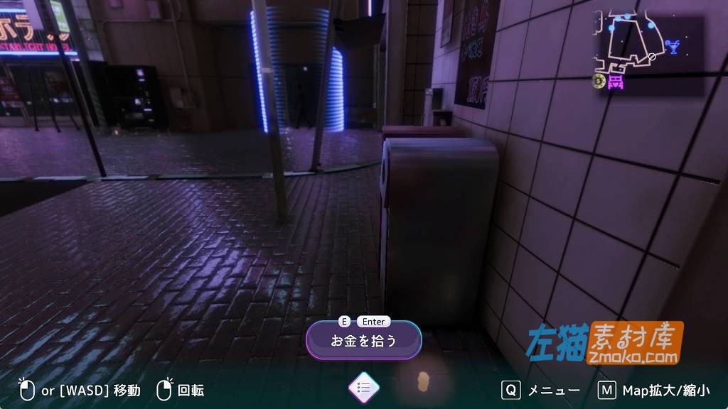 [PC游戏]《黑暗之城》(Yami-Yami City)_开放世界模拟RPG游戏_独立游戏_日文整合版V1.0.1