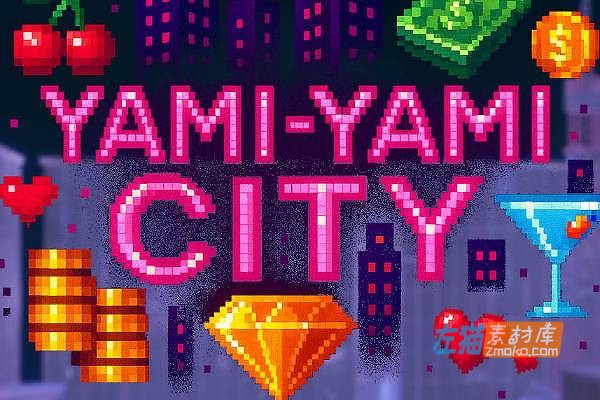 [PC游戏]《Yami-Yami City》（黑暗之城）_开放世界模拟RPG游戏_DLsite中文整合版V1.0.1
