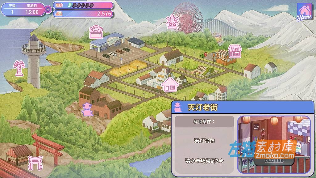 [PC游戏]《甜蜜魅魔之家》(Sweet Succubus Home)_SLG经营模拟游戏_STEAM中文整合版V1.0.2