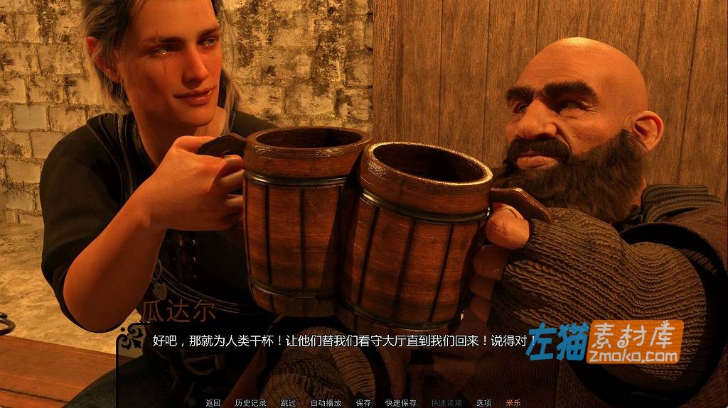 [PC+手机游戏]《帝国编年史》(Imperial Chronicles)_SLG视觉小说游戏_独立游戏中文整合步版V0.11