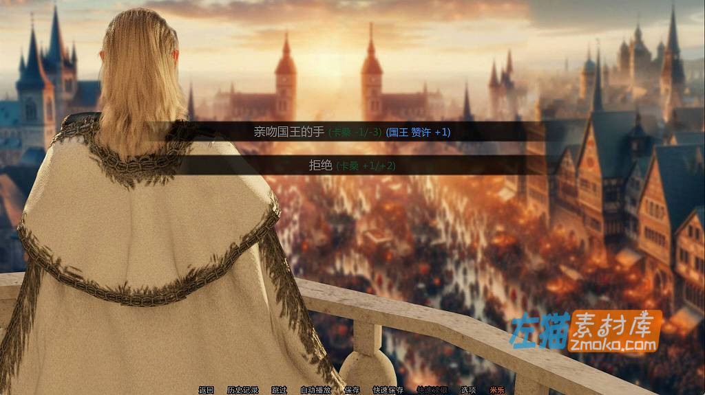 [PC+手机游戏]《帝国编年史》(Imperial Chronicles)_SLG视觉小说游戏_独立游戏中文整合步版V0.11