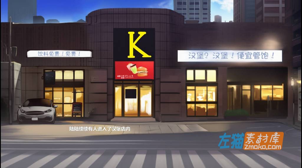 [PC游戏]《我又幻想了》(I Antasized Again)_SLG模拟经营游戏_STEAM中文整合版