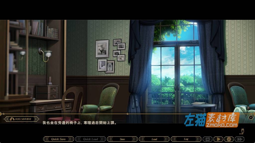 [PC游戏]《不眠之夜～仲夏夜之梦》(SLEEPLESS～A Midsummer Night’s Dream)_ADV视觉小说游戏_STEAM中文整合版