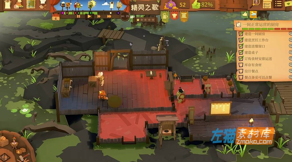 [PC游戏]《酒馆带老板🍻》(Tavern Keeper)_沙盒SLG模拟经营游戏_STEAM中文整合版