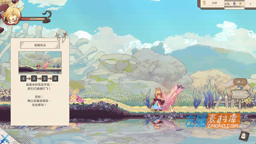 [PC游戏]《亚路塔：狐狸狐途的面包冒险》(Aeruta)_ACT横版卷轴动作冒险游戏_STEAM中文整合版