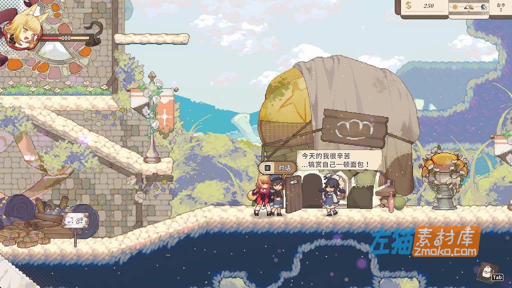 [PC游戏]《亚路塔：狐狸狐途的面包冒险》(Aeruta)_ACT横版卷轴动作冒险游戏_STEAM中文整合版