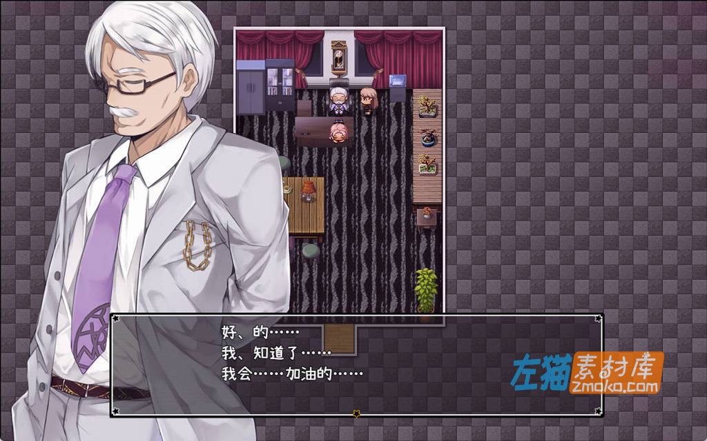 [PC游戏]《亚里莎的魔法书》(Alisa's Grimoire)_日式RPG剧情游戏_STEAM中文整合版