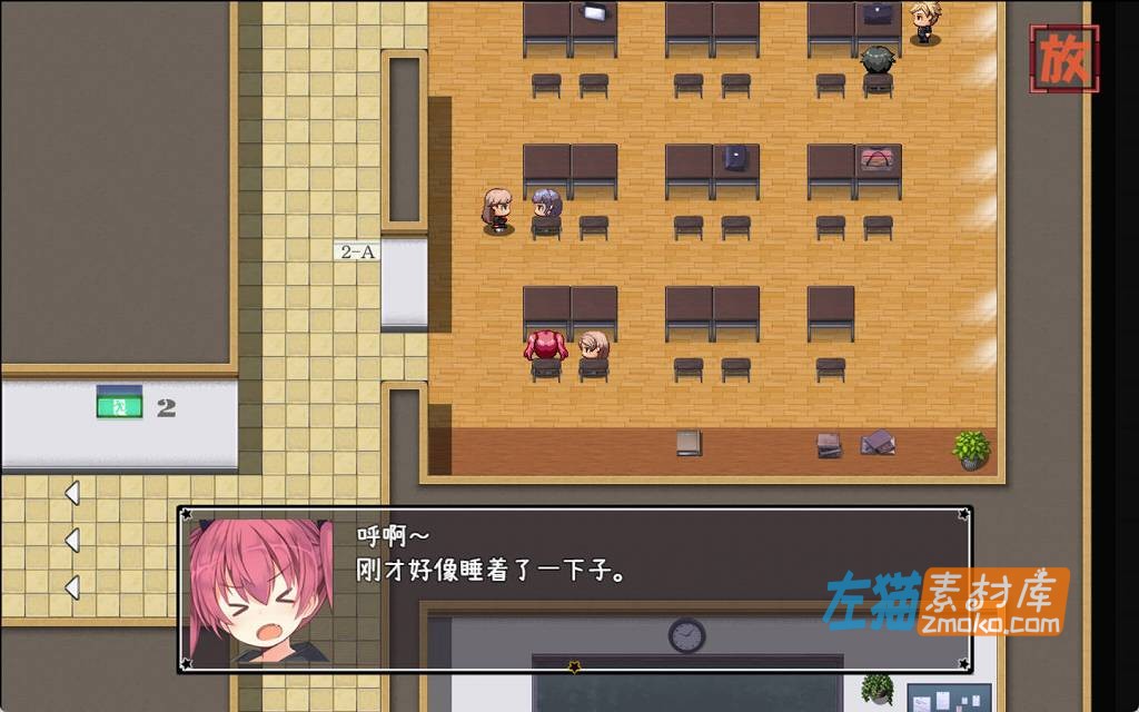 [PC游戏]《亚里莎的魔法书》(Alisa's Grimoire)_日式RPG剧情游戏_STEAM中文整合版