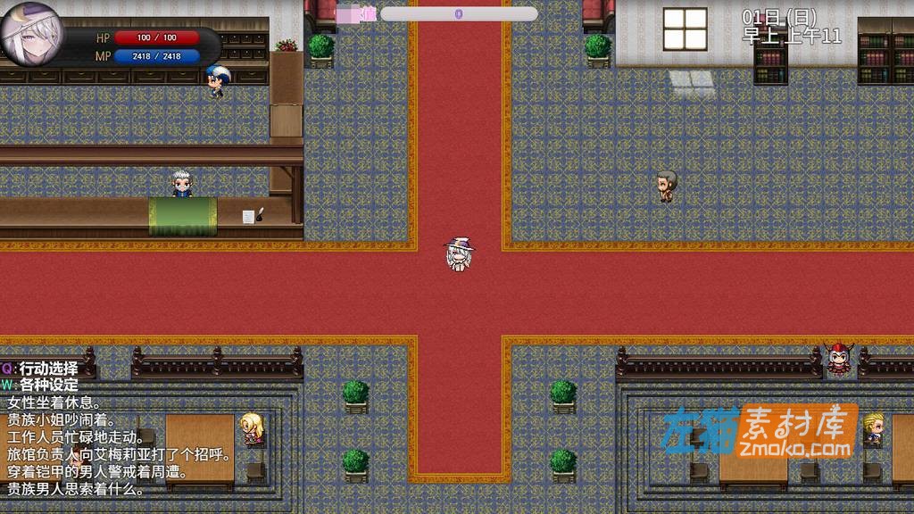 [PC游戏]《艾梅莉亚与触手迷宫》(Amelia and Tentacle Dungeon)_日式RPG剧情游戏_STEAM中文整合版