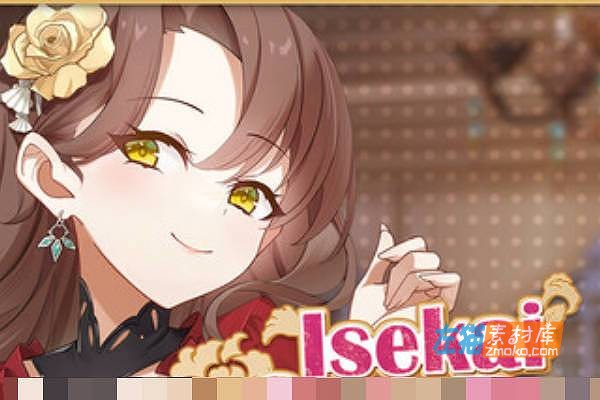 [PC游戏]《异世界奇趣用品店》(Isekai S Boutique)_SLG模拟经营游戏_STEAM中文整合版