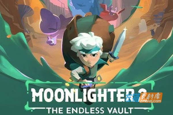 [PC游戏]《夜勤人2：无尽宝库》(Moonlighter 2 The Endless Vault)_ACT动作冒险游戏_STEAM中文整合版