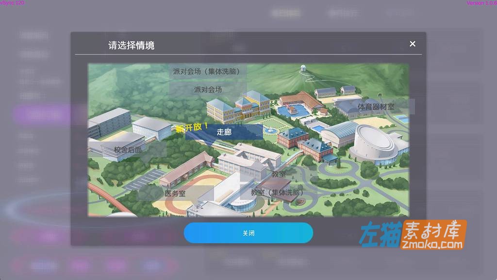 [PC游戏]《催眠/洗脑APP-2 清纯大小姐》(Hypnosis Application 2)_SLG模拟经营+存档_DLsite中文整合步版V1.0.6