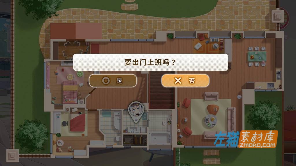 [PC游戏]《想要诉说的心意》(Sisters Connect)_SLG视觉小说游戏+全CG存档_STEAM中文整合版