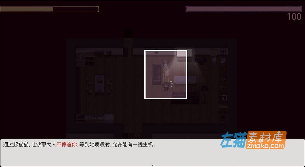 [PC游戏]《あ、幽霊》（啊，幽灵/AH.Ghost!）_恐怖剧情RPG游戏+存档_DLsite中文整合版