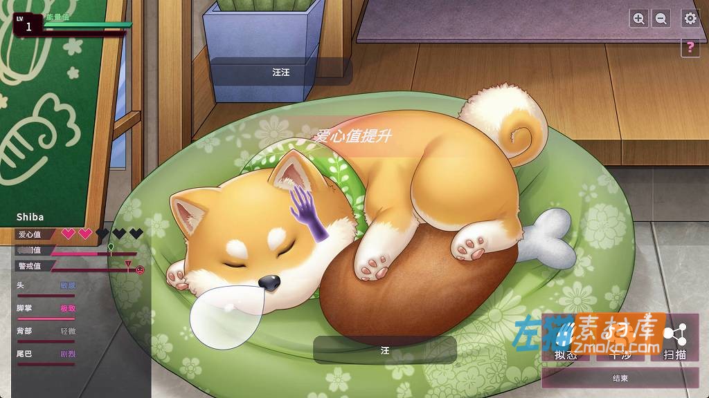 [PC游戏]《删减内容：Sexcp-069》（REDACTED）_SLG模拟经营游戏_STEAM中文整合版V1.0.19