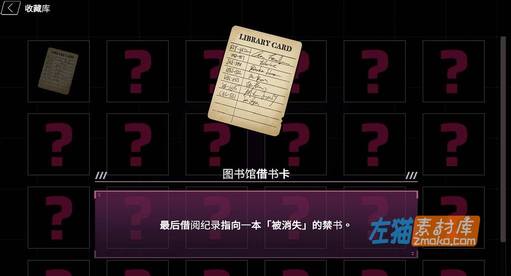 [PC游戏]《删减内容：Sexcp-069》（REDACTED）_SLG模拟经营游戏_STEAM中文整合版V1.0.19