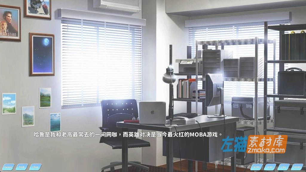 [PC游戏]《小姐！别耽误我上分！》（Miss!Dont Affect My Rank!）_视觉小说游戏_STEAM中文整合版V1.133