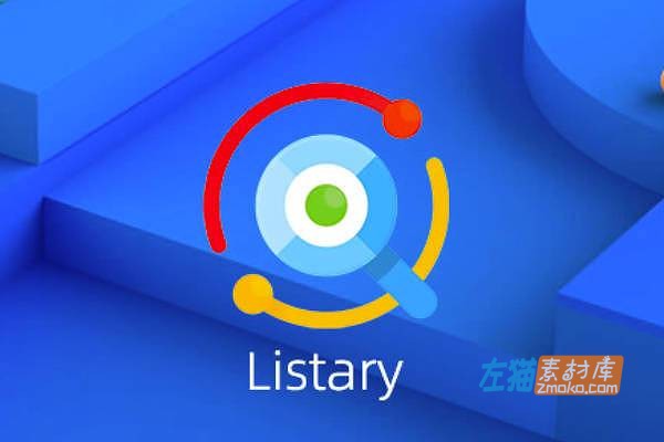 [文件搜索]Listary _免费文件搜索工具_目录切换工具_应用程序快速启动器