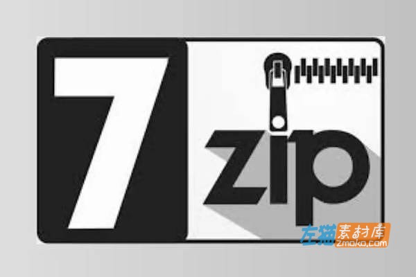 [解压工具]7-Zip_免费开源的压缩/解压软件_高压缩率、多格式支持