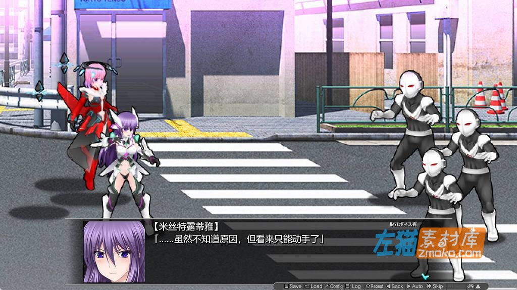 [PC游戏]《极煌战姬米斯托尔蒂亚2》（BlazingAngel Mistletear2）_横版动作ACT游戏_DLsite中文整合版