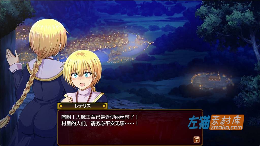 [PC+手机游戏]《蕾娜莉丝的欲望》（Renalith In Desire）_RPG剧情游戏_DLsite中文整合版V1.1